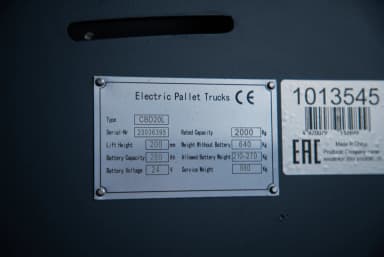 Тележка электрическая 2000 кг 1150 мм XILIN CBD20L с закрытой платформой 24/280 В/Ач — фото 4